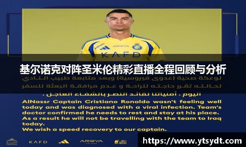 yy易游